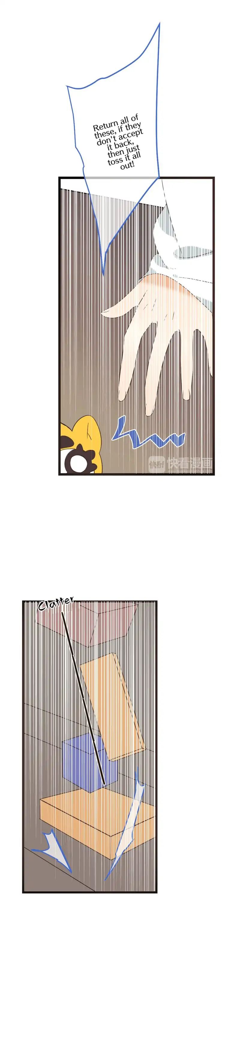 My Boyfriend is a Jinyiwei chapter 140 - page 7