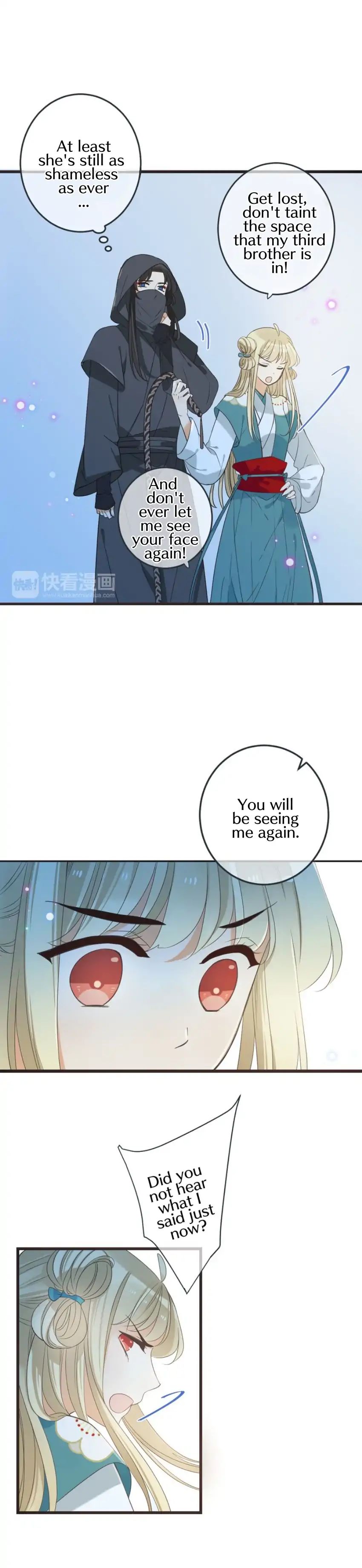 My Boyfriend is a Jinyiwei chapter 138 - page 13