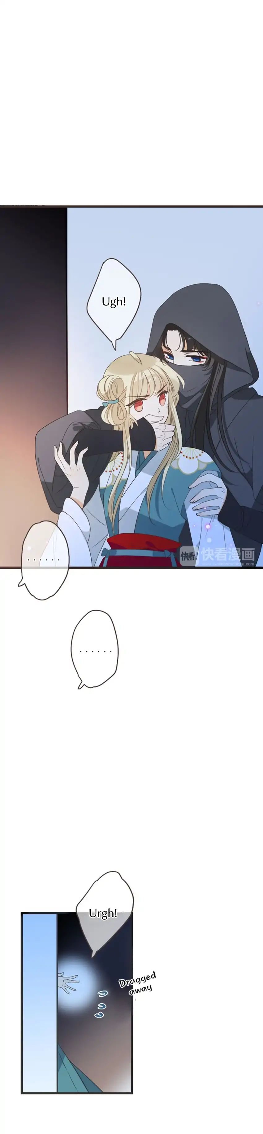 My Boyfriend is a Jinyiwei chapter 138 - page 6