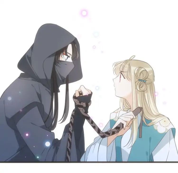 My Boyfriend is a Jinyiwei chapter 137 - page 30