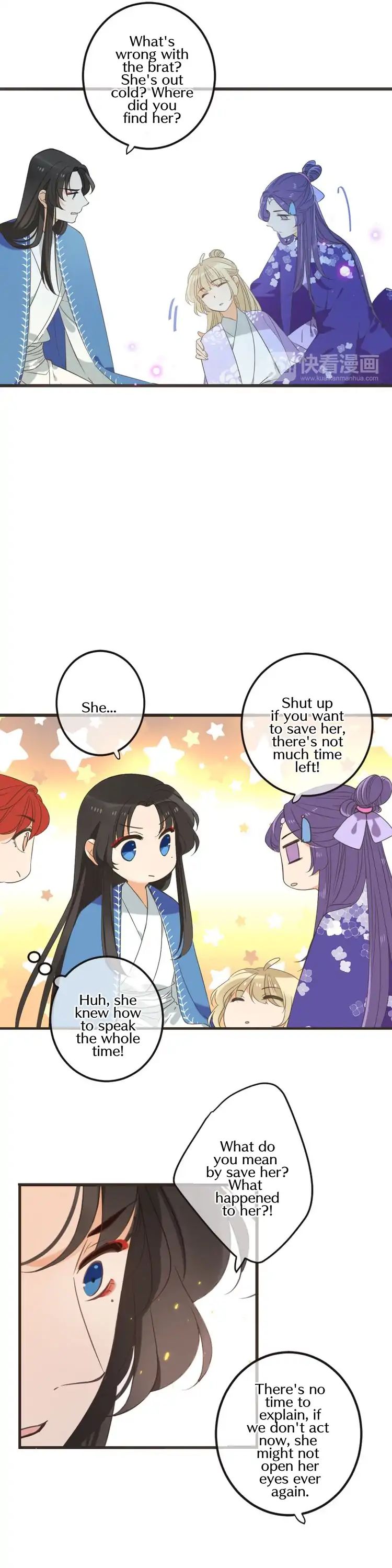 My Boyfriend is a Jinyiwei chapter 137 - page 4