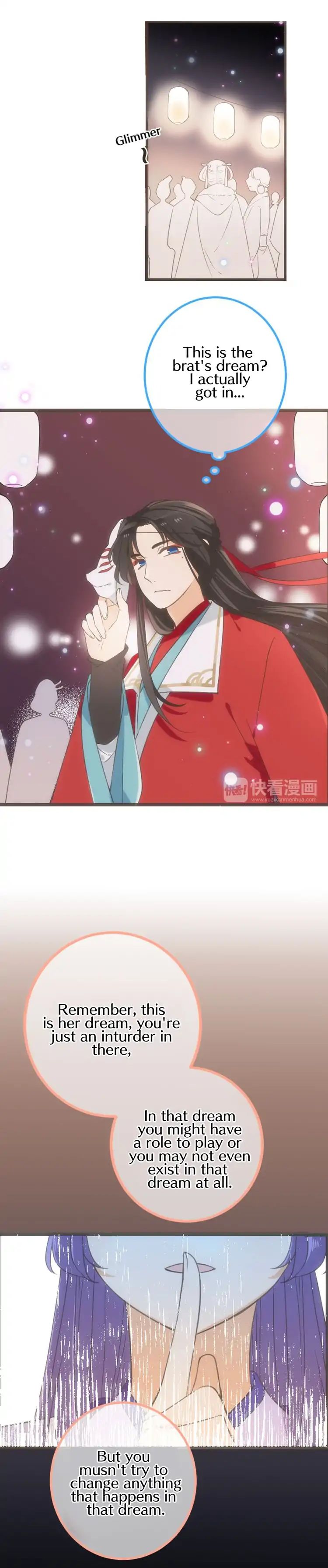 My Boyfriend is a Jinyiwei chapter 137 - page 7