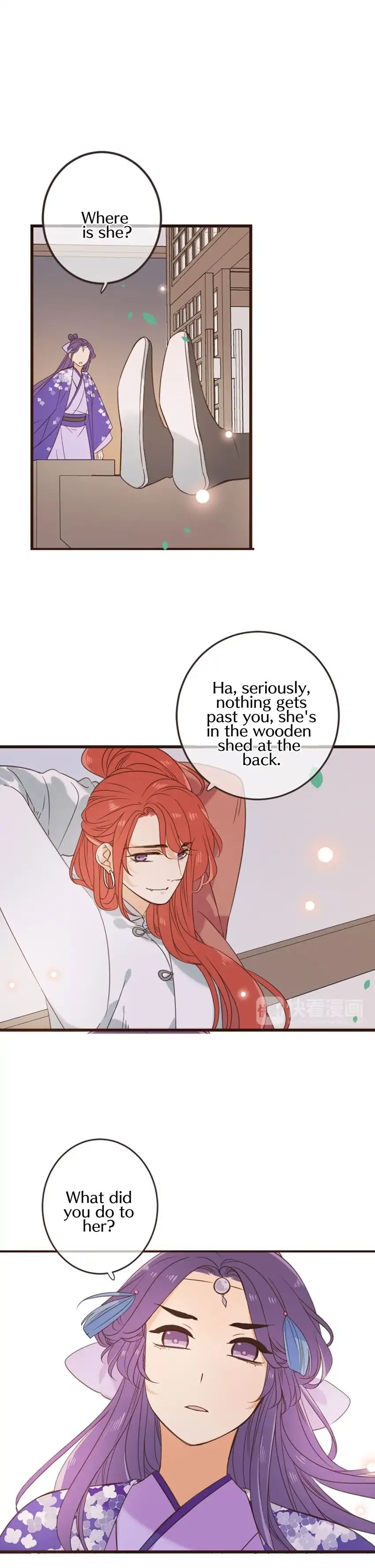 My Boyfriend is a Jinyiwei chapter 136 - page 16