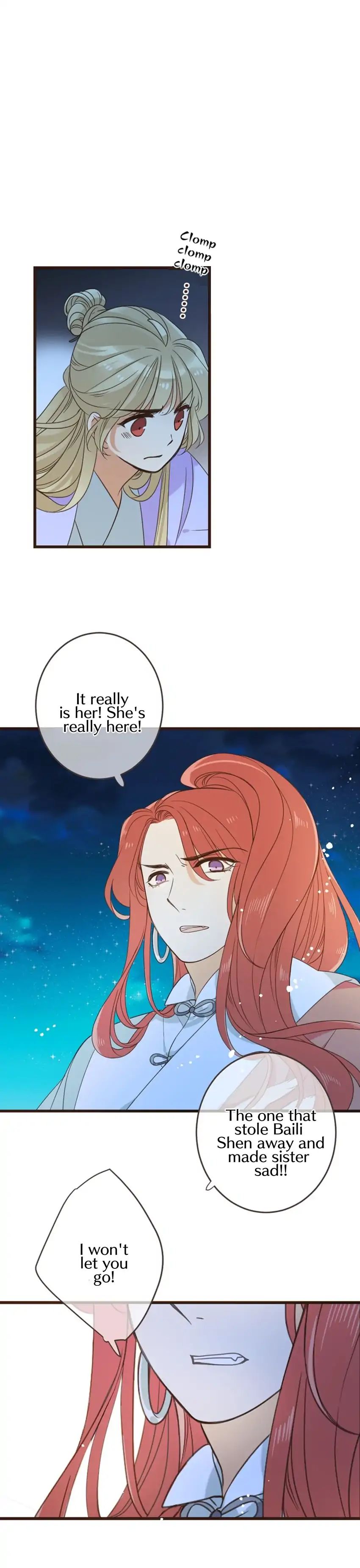 My Boyfriend is a Jinyiwei chapter 136 - page 6
