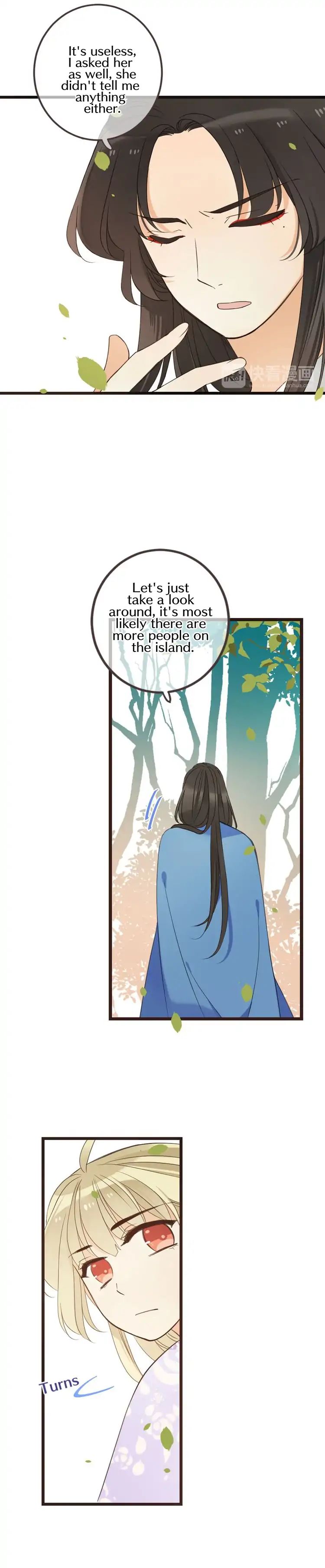 My Boyfriend is a Jinyiwei chapter 135 - page 10