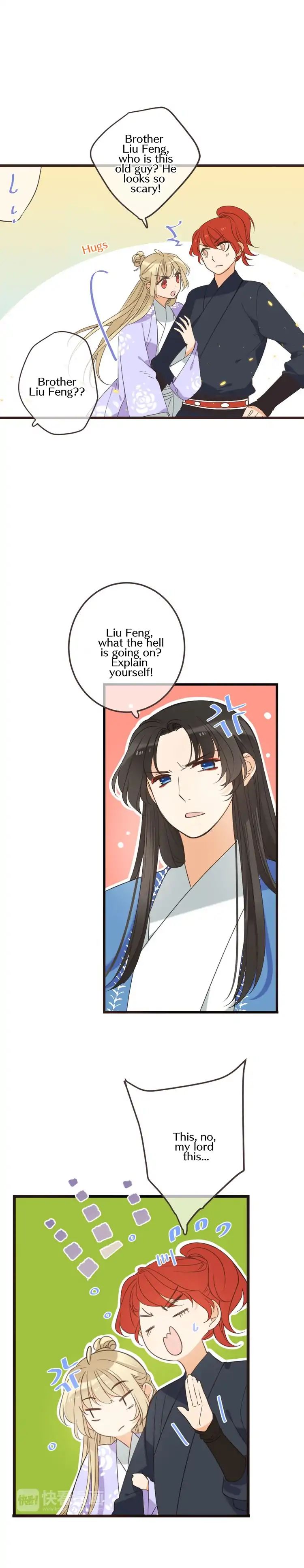 My Boyfriend is a Jinyiwei chapter 135 - page 4