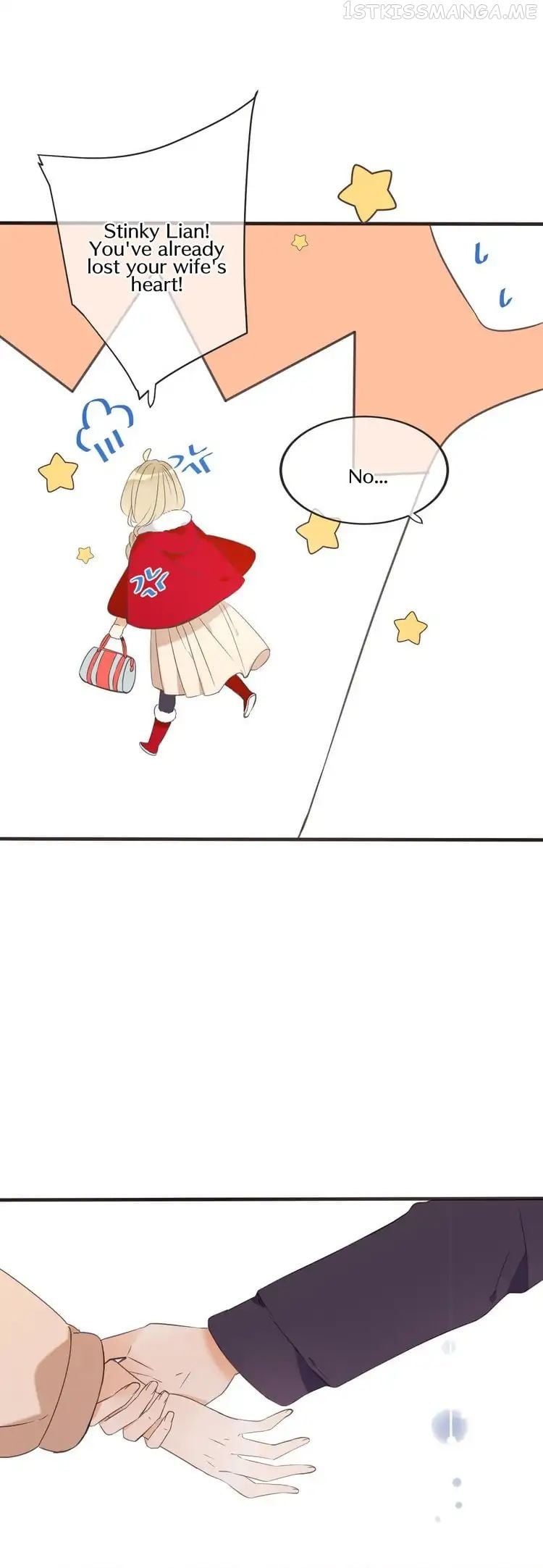 My Boyfriend is a Jinyiwei Chapter 134.5 - page 10