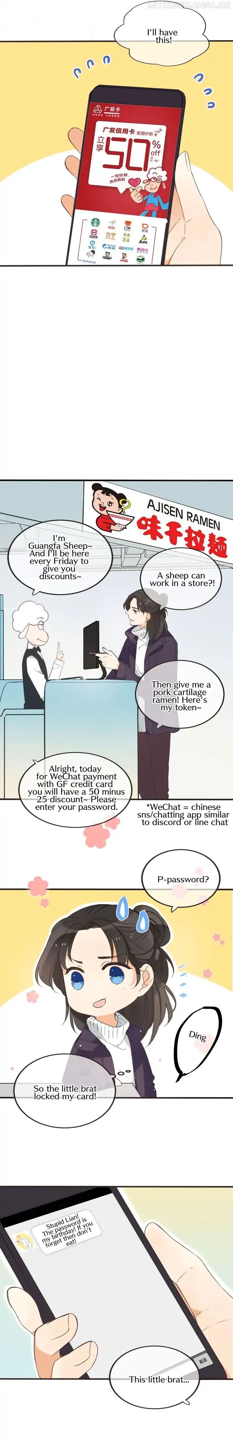 My Boyfriend is a Jinyiwei Chapter 134.5 - page 12