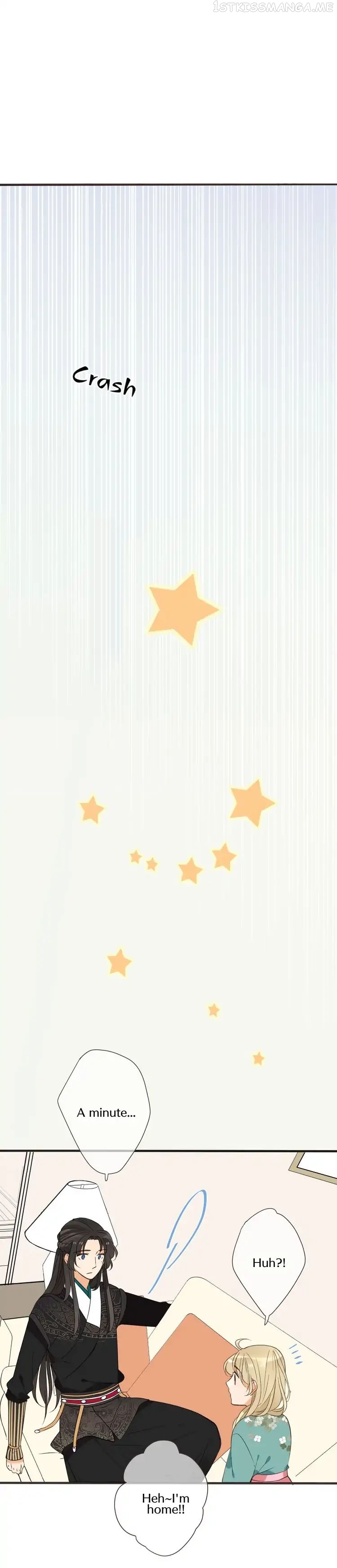 My Boyfriend is a Jinyiwei Chapter 134.5 - page 3