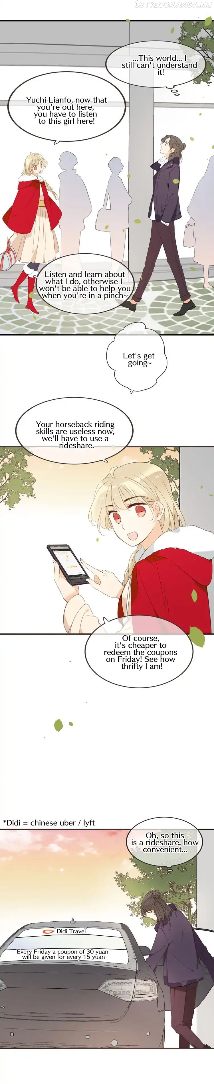 My Boyfriend is a Jinyiwei Chapter 134.5 - page 5