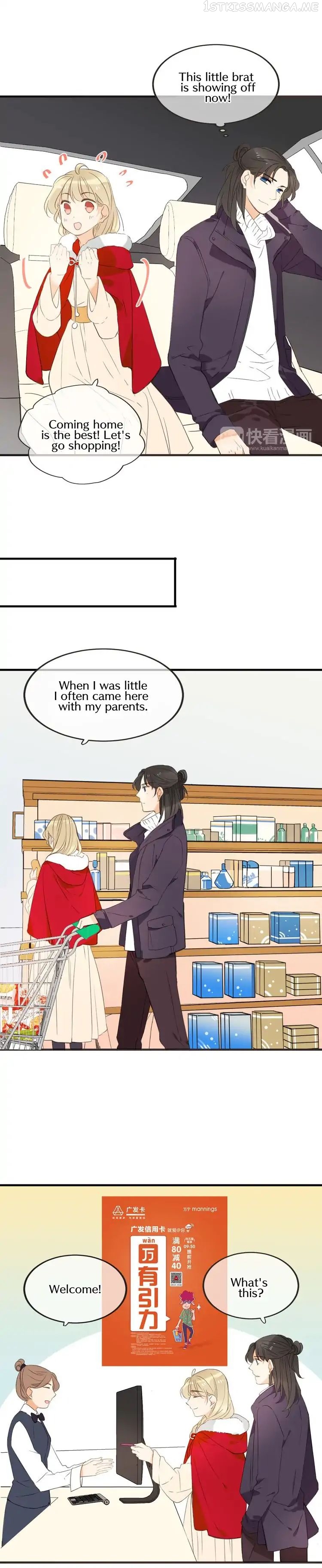 My Boyfriend is a Jinyiwei Chapter 134.5 - page 6