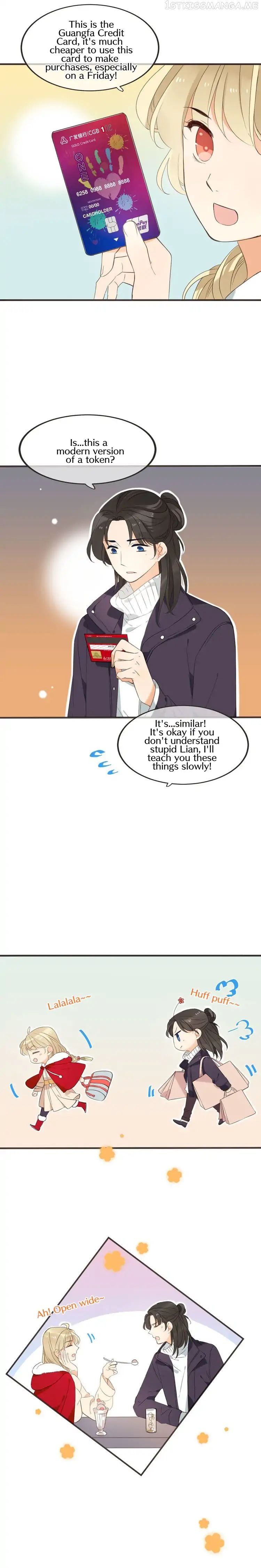 My Boyfriend is a Jinyiwei Chapter 134.5 - page 7