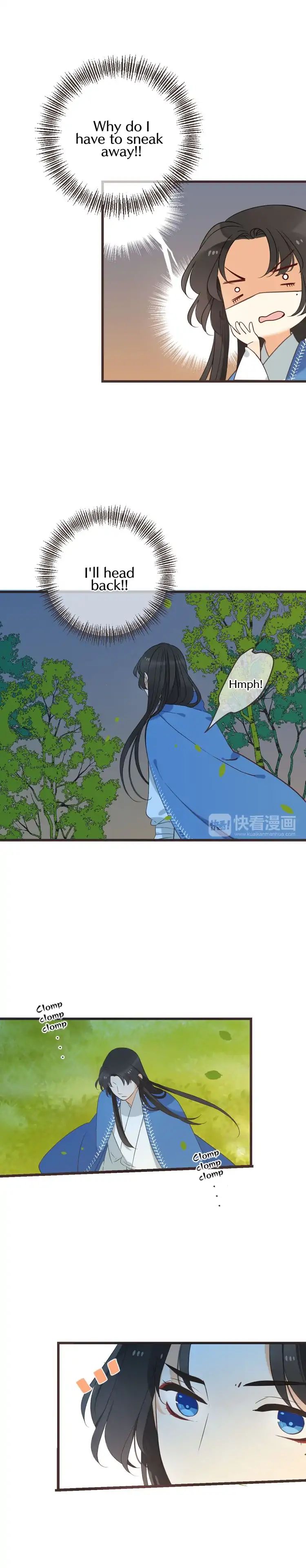My Boyfriend is a Jinyiwei chapter 134 - page 13