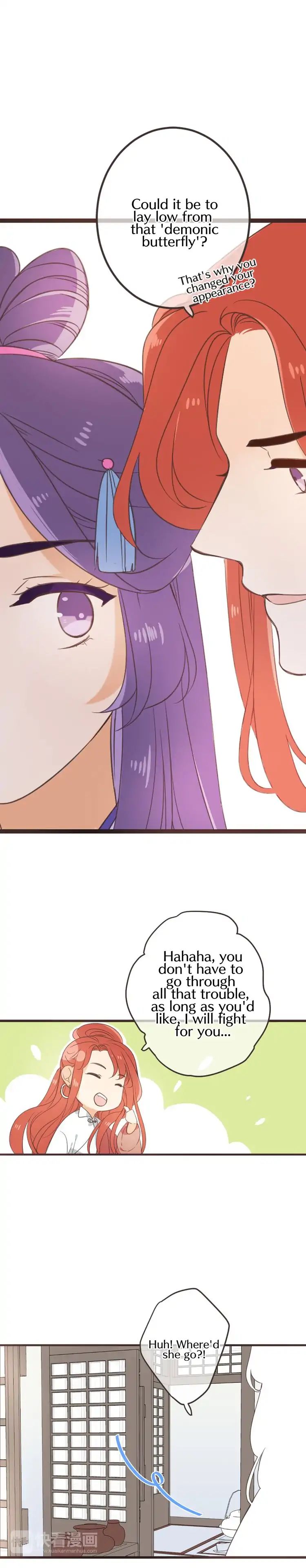 My Boyfriend is a Jinyiwei chapter 134 - page 4