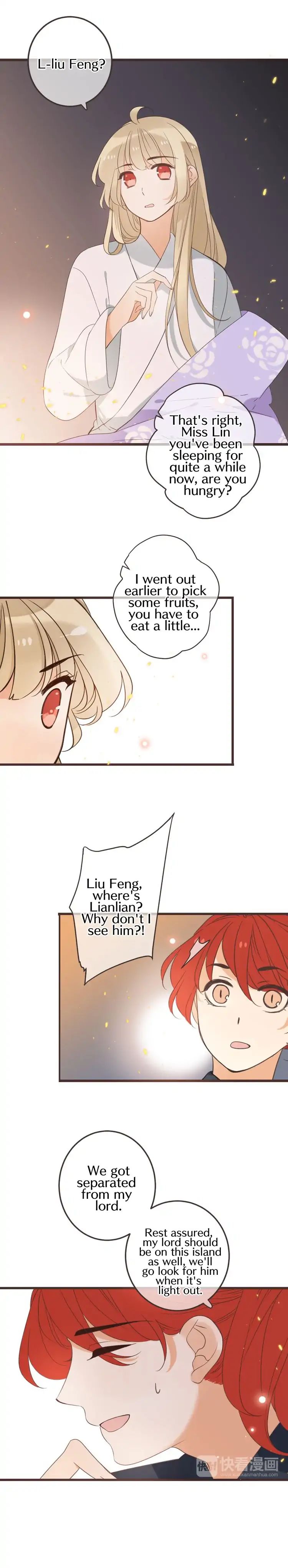 My Boyfriend is a Jinyiwei chapter 134 - page 7