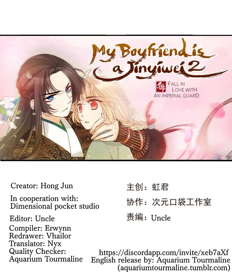 My Boyfriend is a Jinyiwei chapter 132 - page 1