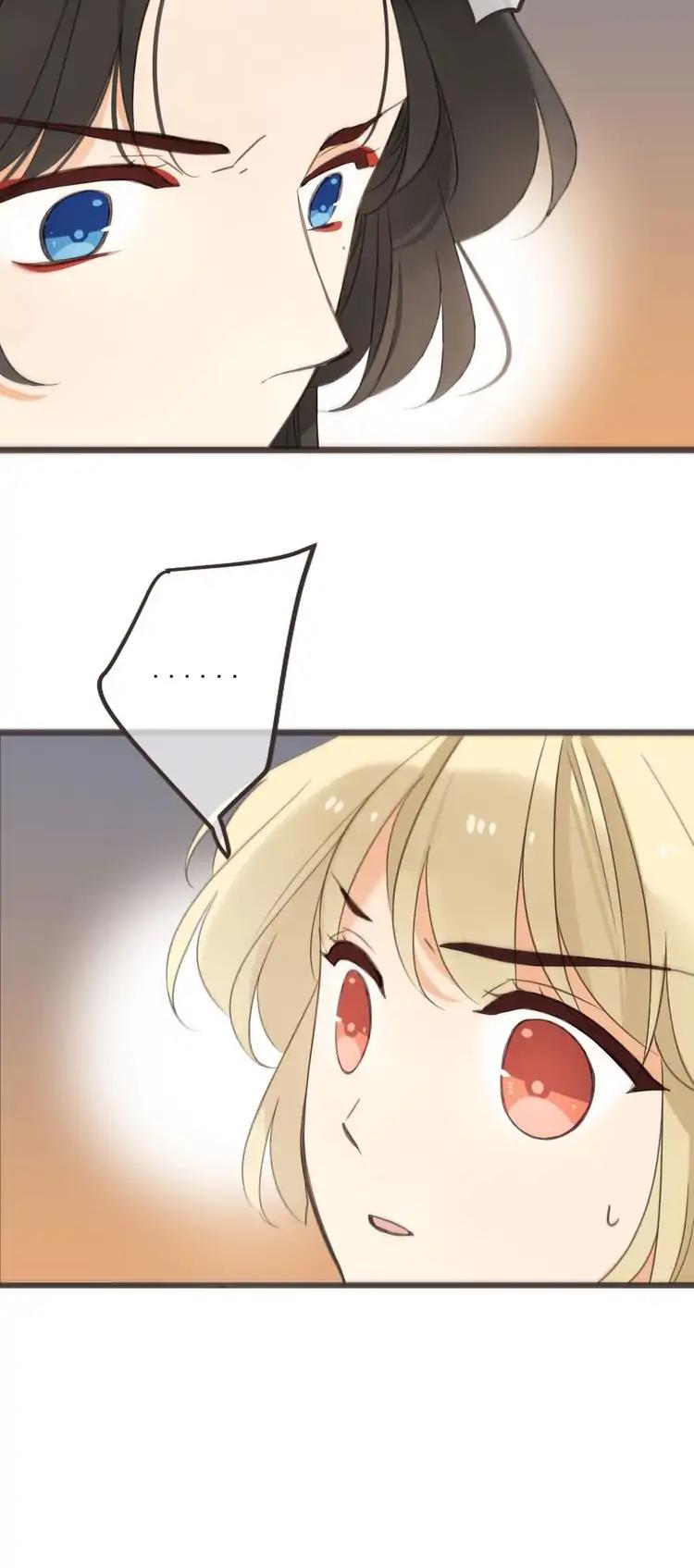 My Boyfriend is a Jinyiwei chapter 132 - page 33