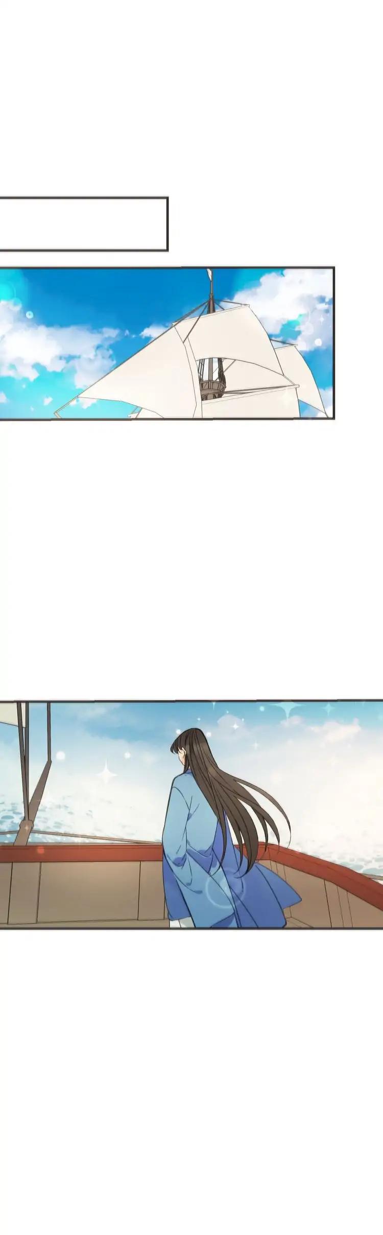 My Boyfriend is a Jinyiwei chapter 131 - page 16
