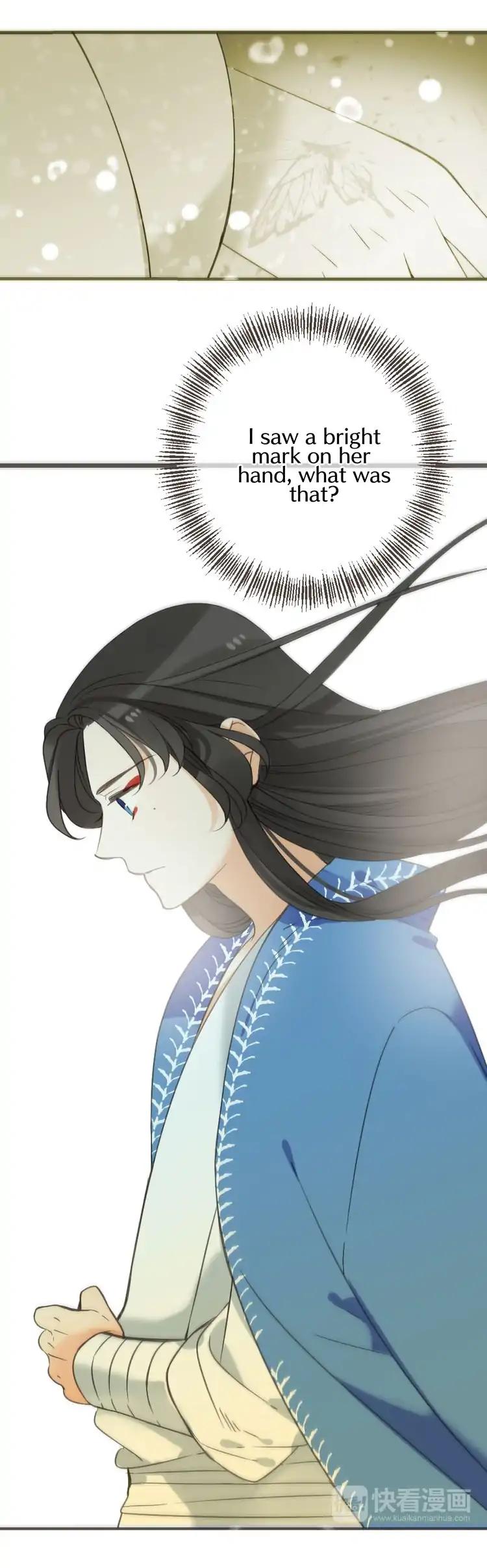My Boyfriend is a Jinyiwei chapter 131 - page 17