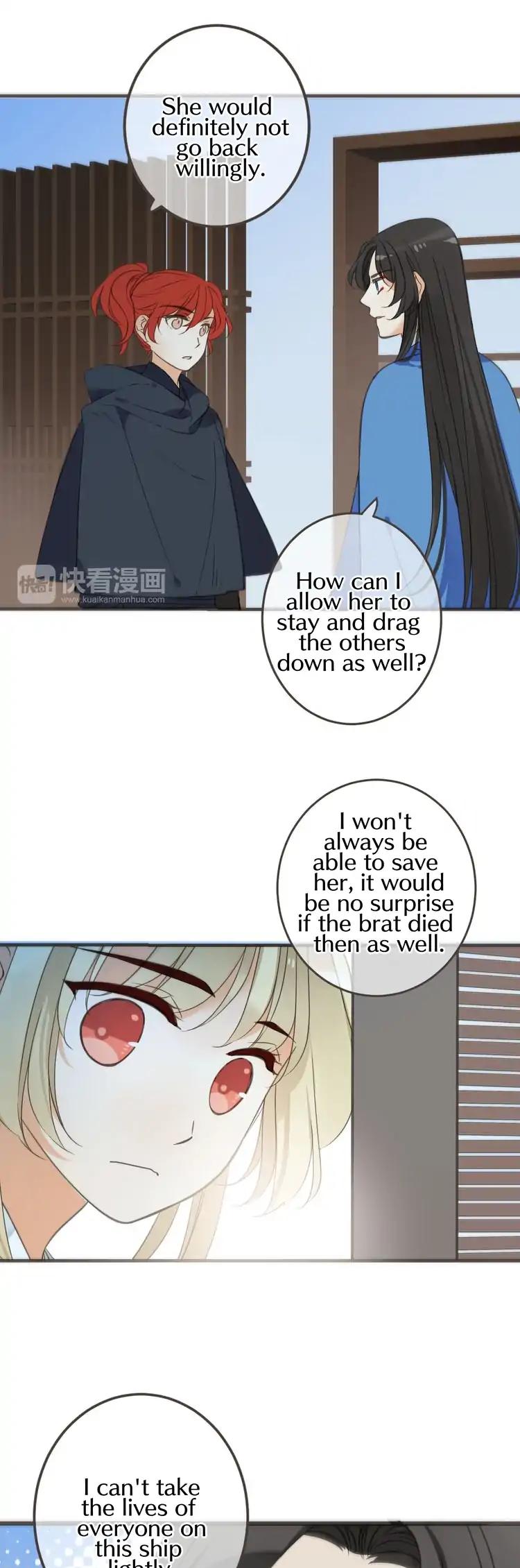 My Boyfriend is a Jinyiwei chapter 131 - page 28