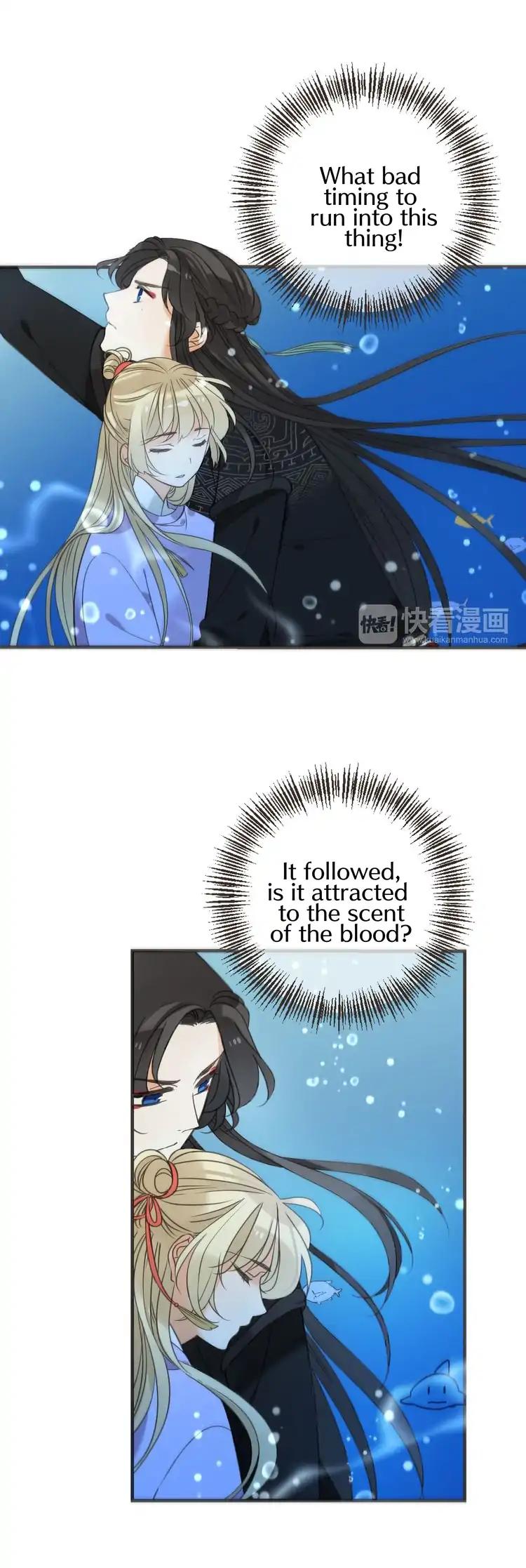 My Boyfriend is a Jinyiwei chapter 131 - page 4