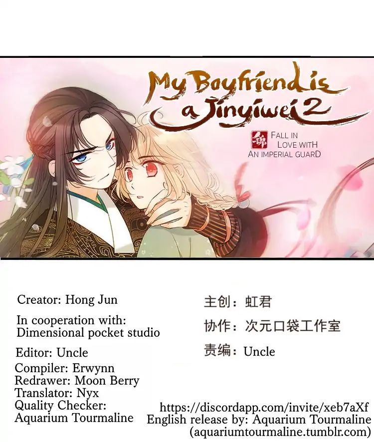 My Boyfriend is a Jinyiwei chapter 130 - page 1