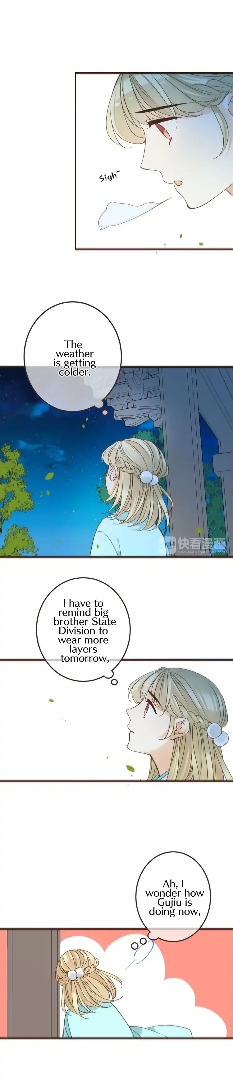 My Boyfriend is a Jinyiwei chapter 130 - page 12