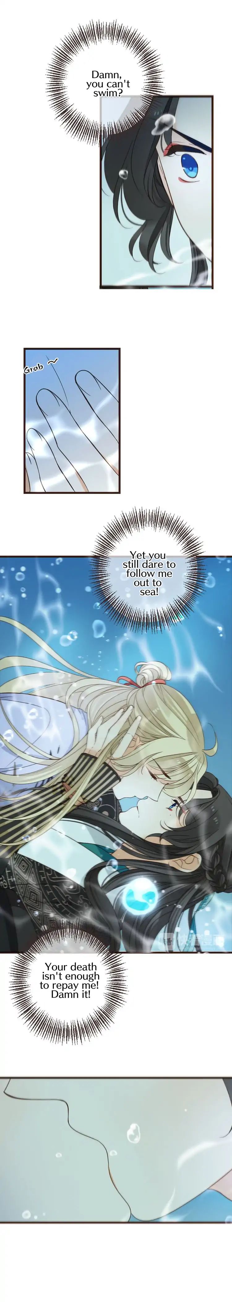 My Boyfriend is a Jinyiwei chapter 130 - page 17