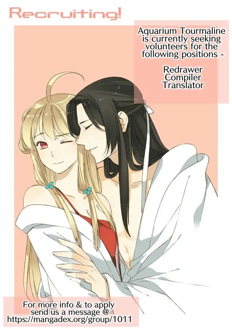 My Boyfriend is a Jinyiwei chapter 130 - page 20