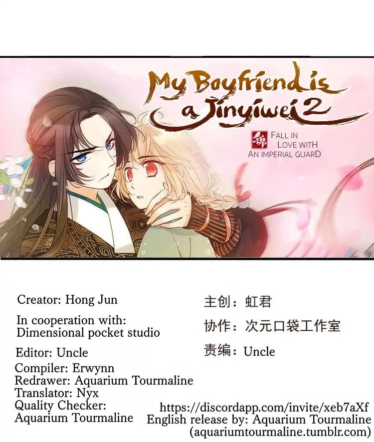 My Boyfriend is a Jinyiwei chapter 129 - page 1
