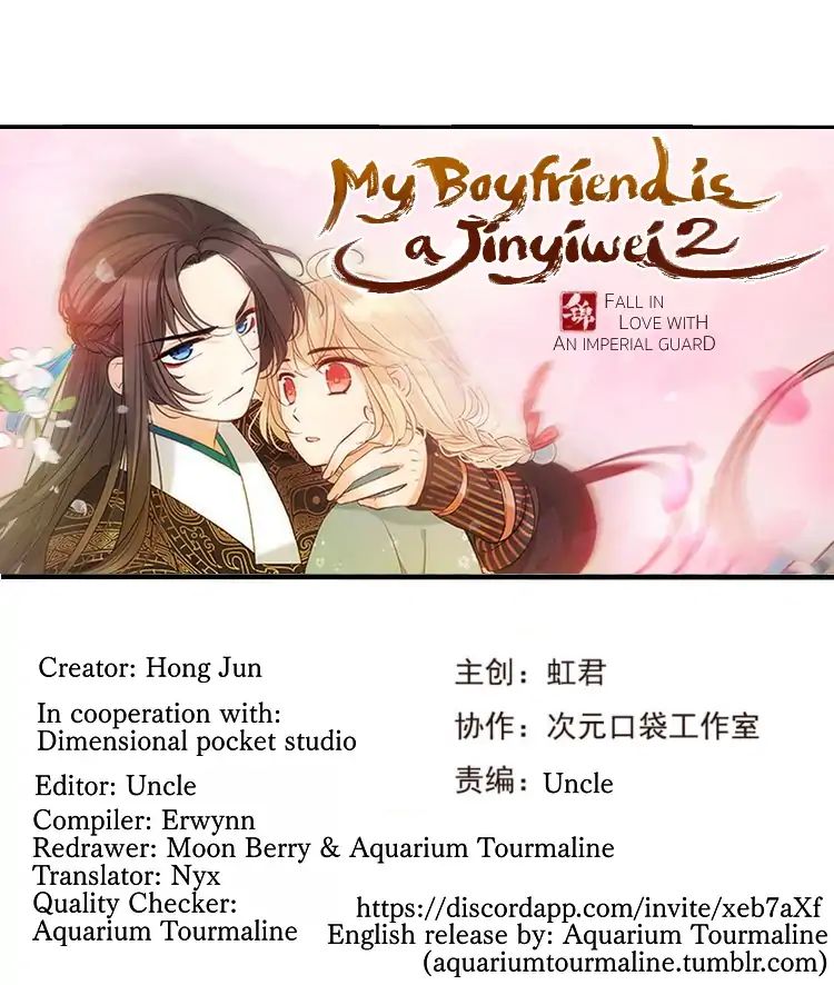 My Boyfriend is a Jinyiwei chapter 128 - page 1