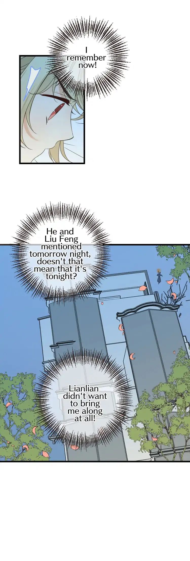 My Boyfriend is a Jinyiwei chapter 128 - page 16