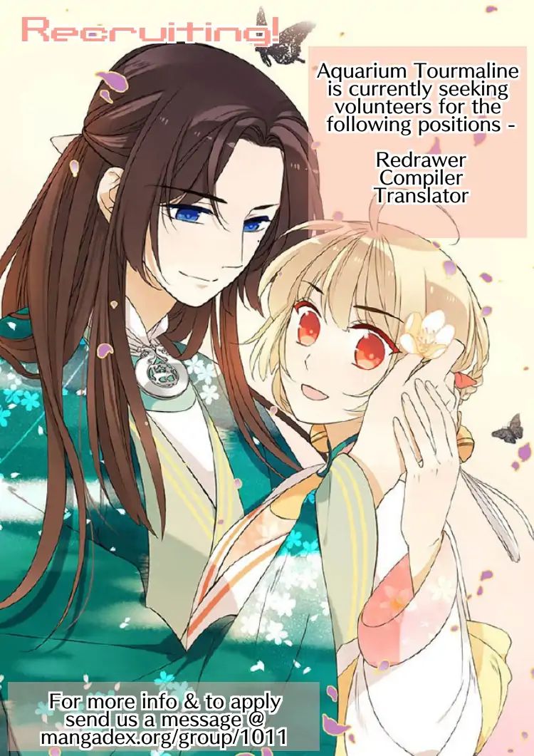 My Boyfriend is a Jinyiwei chapter 128 - page 17