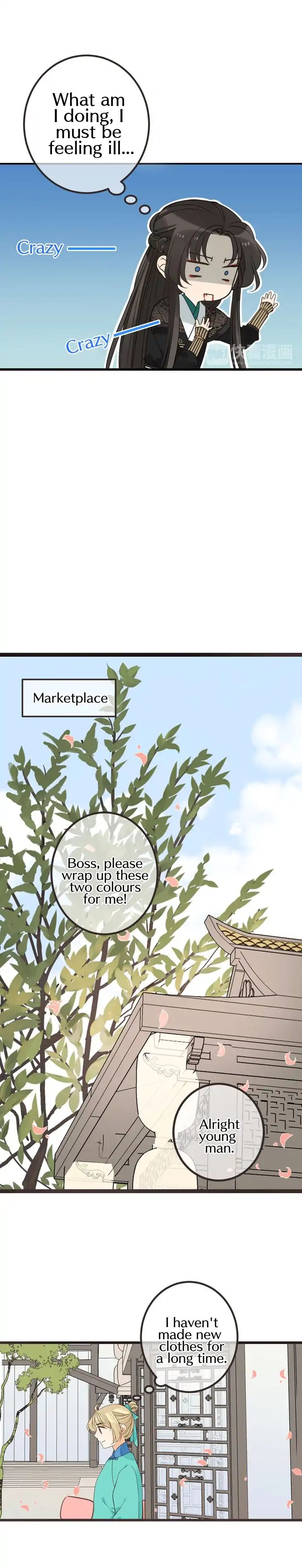 My Boyfriend is a Jinyiwei chapter 128 - page 9