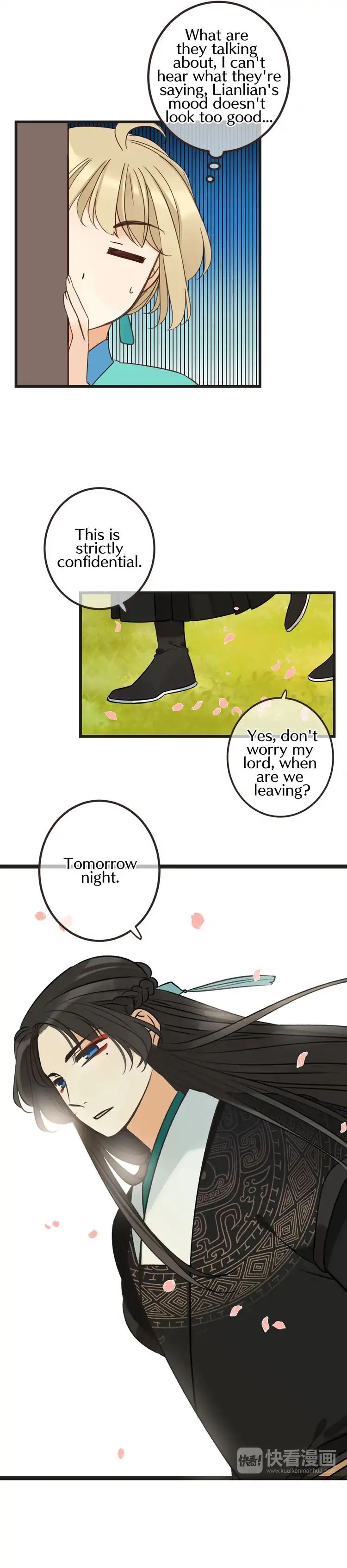 My Boyfriend is a Jinyiwei chapter 127 - page 15