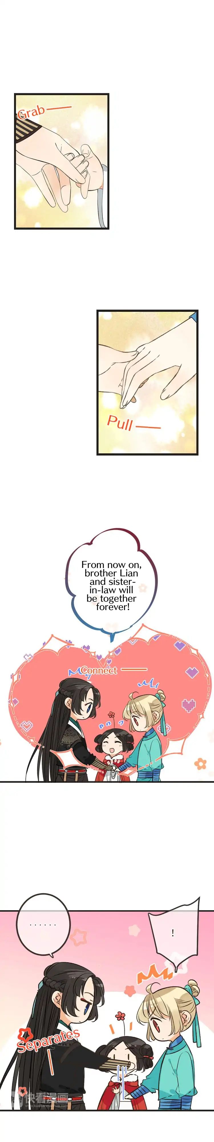 My Boyfriend is a Jinyiwei chapter 127 - page 9