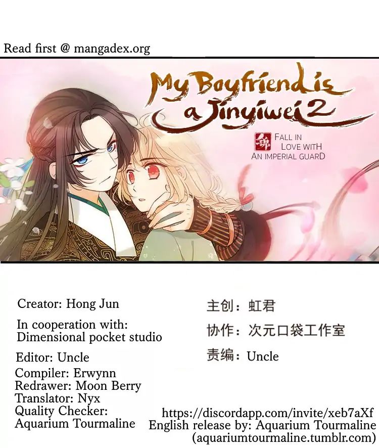 My Boyfriend is a Jinyiwei chapter 126 - page 1