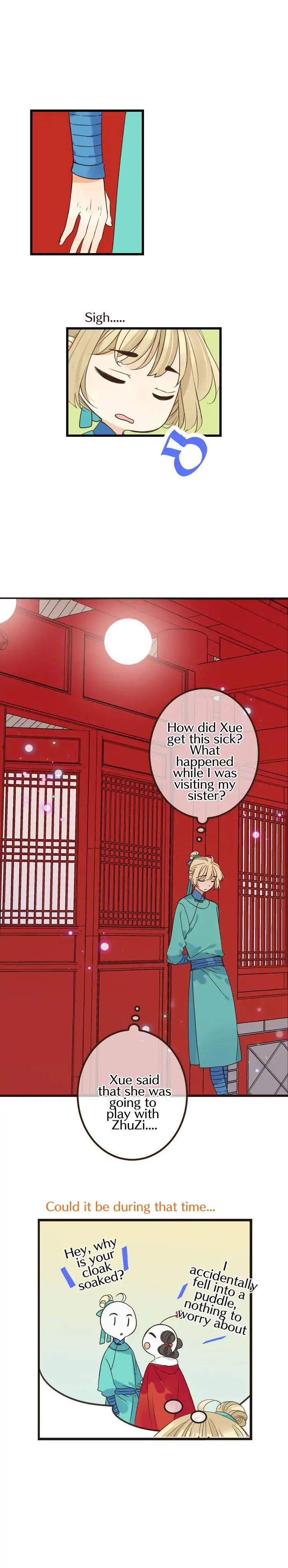 My Boyfriend is a Jinyiwei chapter 126 - page 12