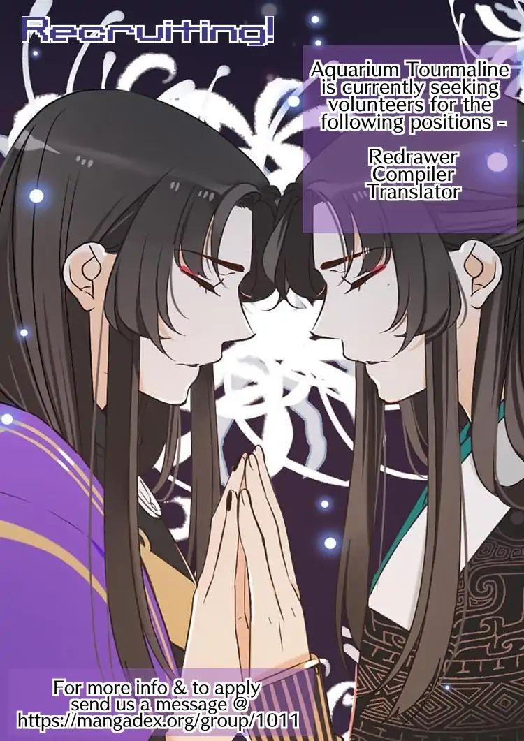 My Boyfriend is a Jinyiwei chapter 126 - page 18