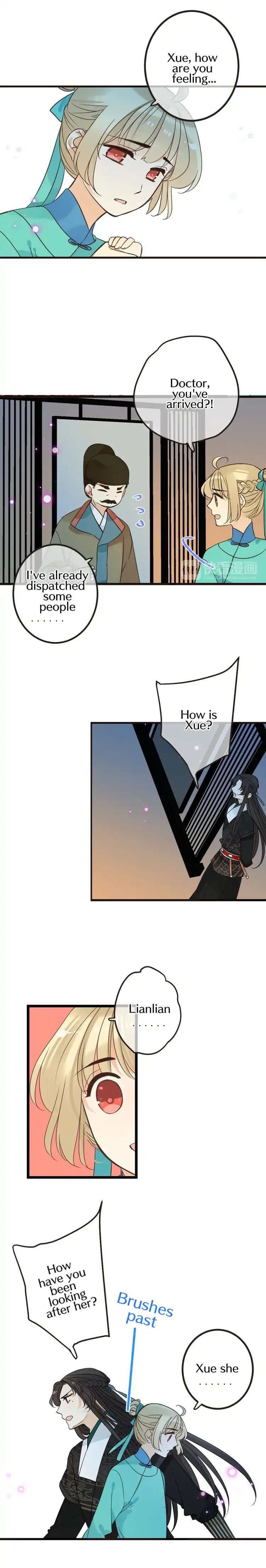 My Boyfriend is a Jinyiwei chapter 126 - page 7
