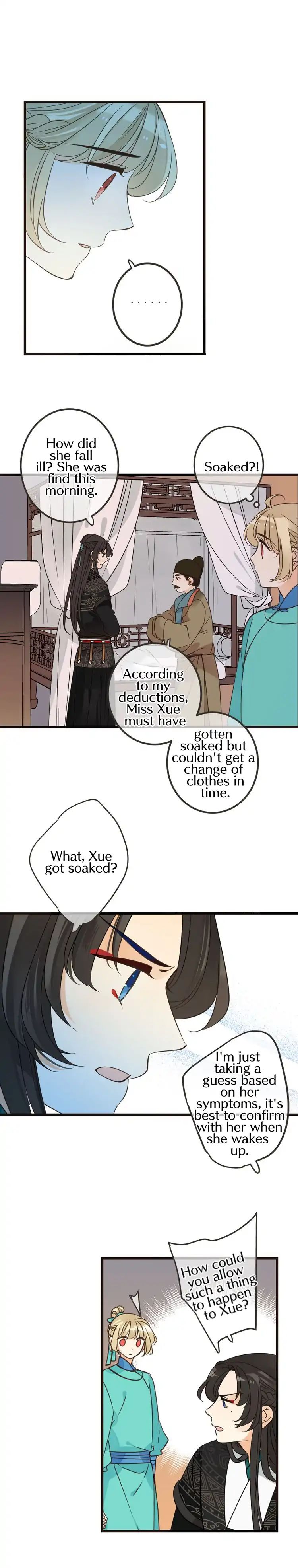 My Boyfriend is a Jinyiwei chapter 126 - page 8