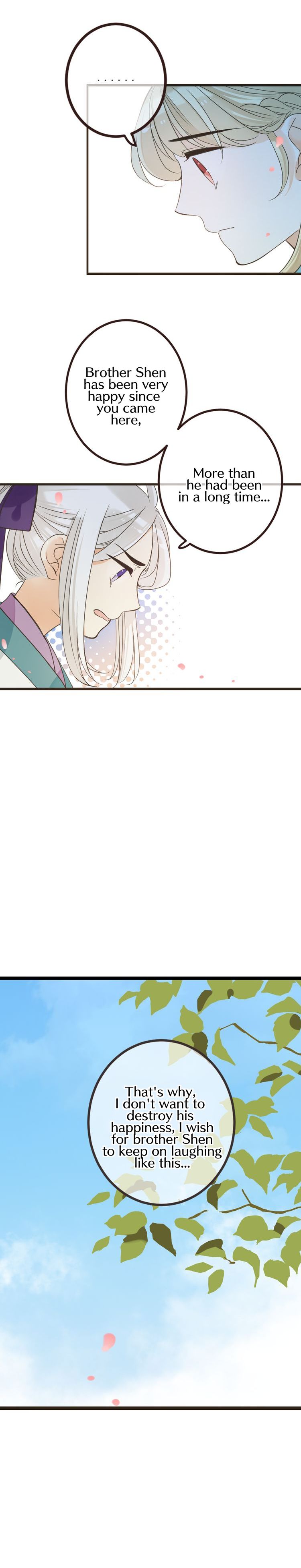 My Boyfriend is a Jinyiwei Chapter 124 - page 11