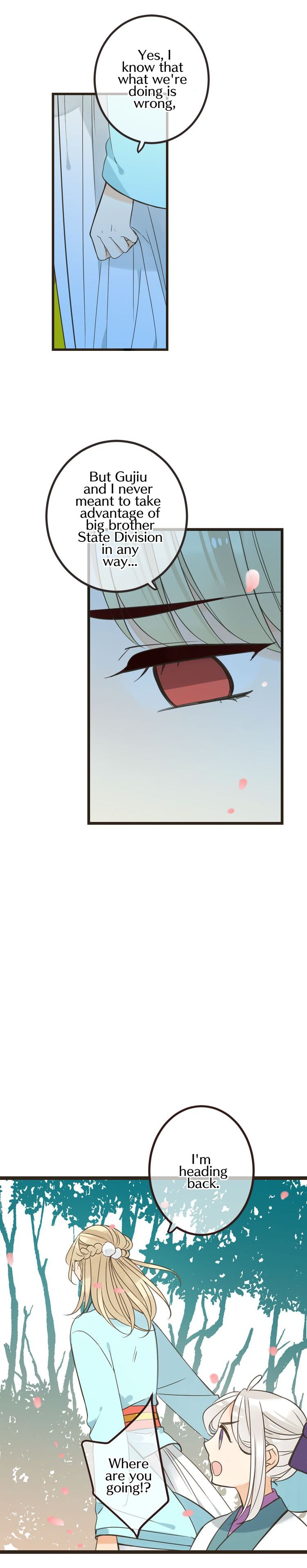My Boyfriend is a Jinyiwei Chapter 124 - page 7