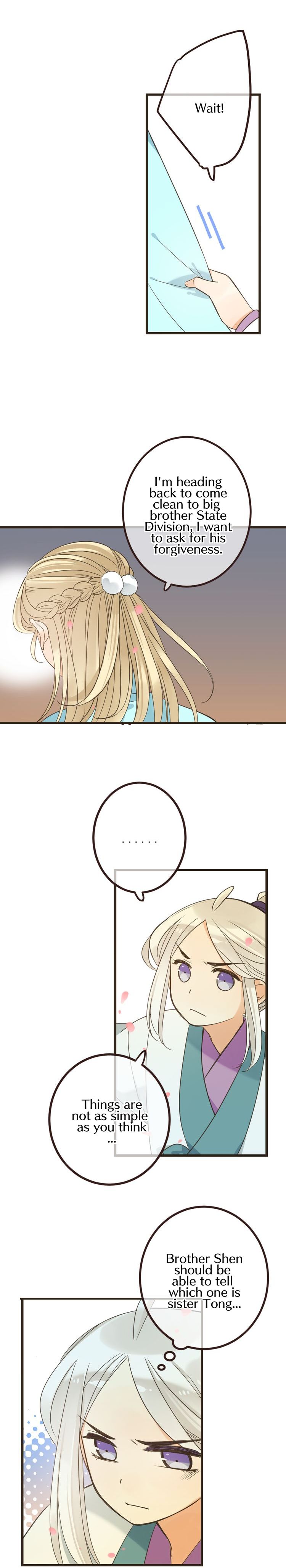 My Boyfriend is a Jinyiwei Chapter 124 - page 8