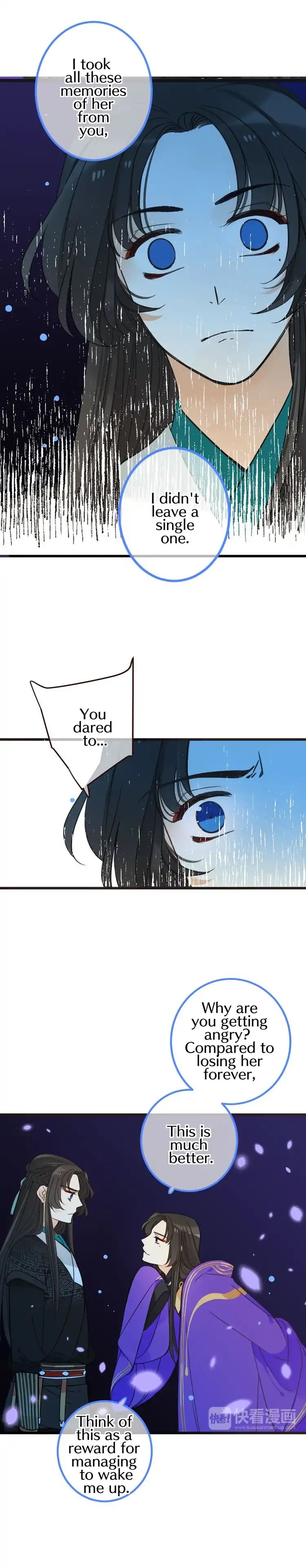 My Boyfriend is a Jinyiwei chapter 122 - page 17