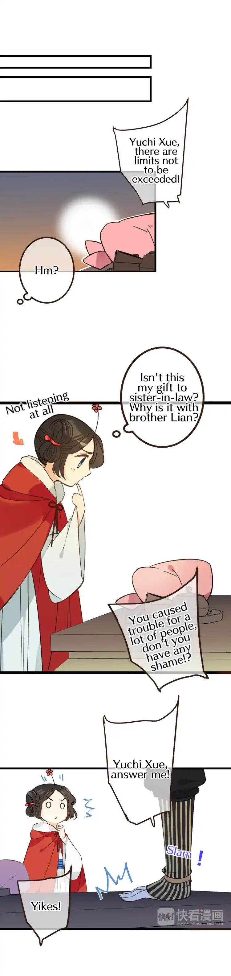 My Boyfriend is a Jinyiwei chapter 122 - page 2
