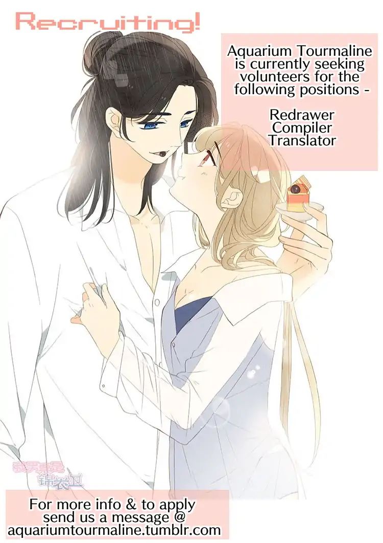 My Boyfriend is a Jinyiwei chapter 122 - page 21