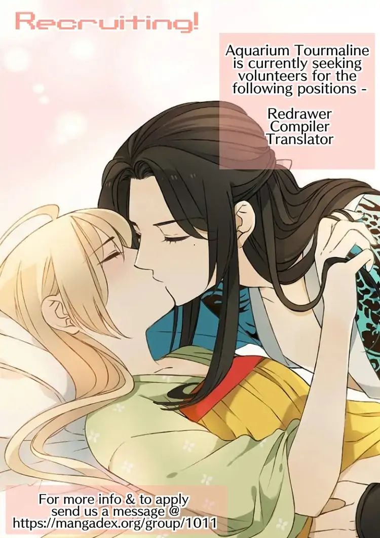 My Boyfriend is a Jinyiwei chapter 121 - page 16
