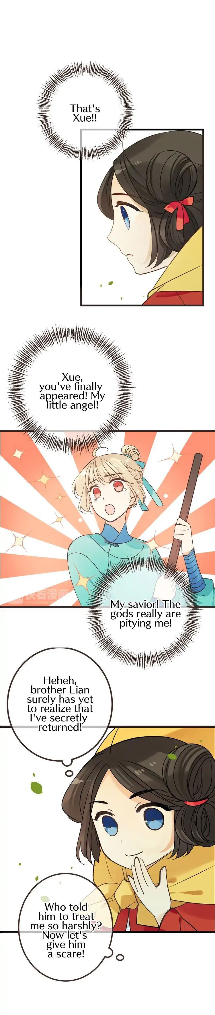 My Boyfriend is a Jinyiwei chapter 120 - page 12