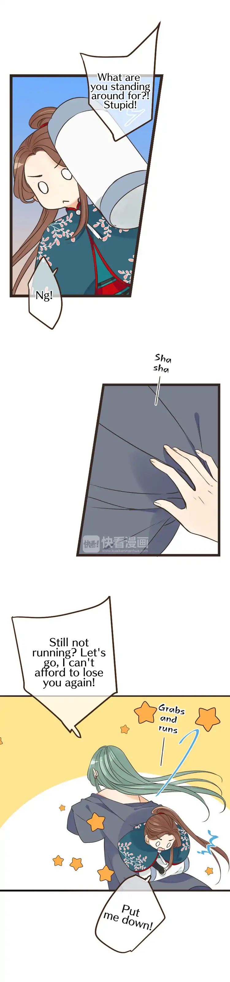 My Boyfriend is a Jinyiwei chapter 120 - page 9